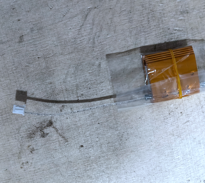 Close-up view of Smart Electronic Seal Lock details