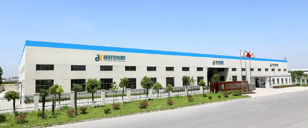 Logistic Labels Hot Melt Adhesive