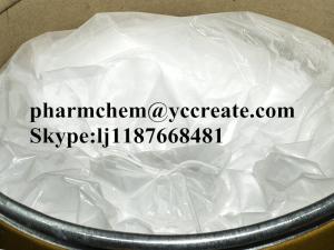Quality High Quality Hot Sale chenodeoxycholic acid/7alpha-Dihydroxy-5beta-cholanic acid With Pure Assay for sale