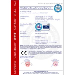 Henan Rongsheng Xinwei New Materials Research Institute Co., Ltd Certifications