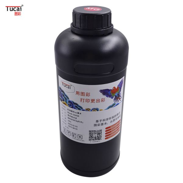 Anti-Counterfeiting Invisible UV Ink Low Odor Compatible Ricoh G5/G6 For Text Image QR Code