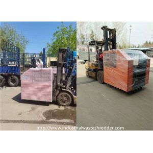 Automotive Polyurethane Industrial Waste Shredder With Twisted Rotary Blades