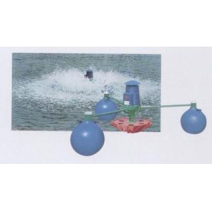 Buy cheap impeller aerator from wholesalers