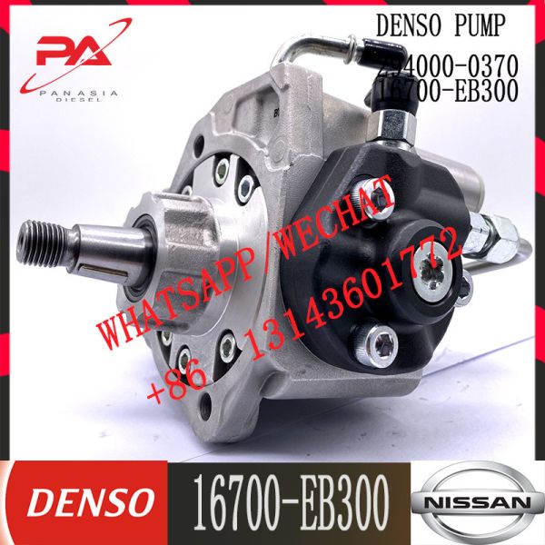 294000-0370 DENSO Diesel Fuel HP3 pump 294000-0370 294000-0377 For NISSAN 16700-EB300 16700-EB31B