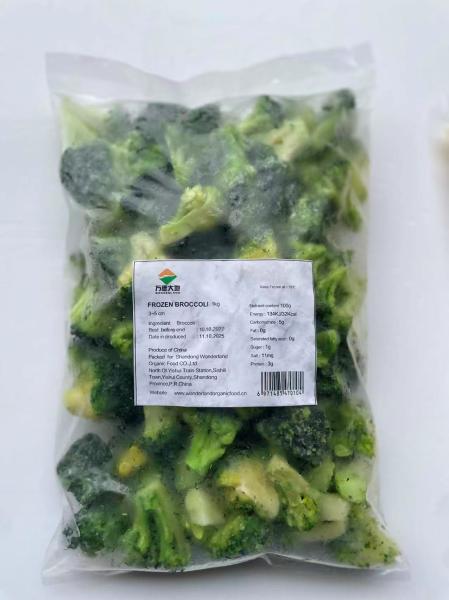Buy Nutrient Rich 3-5cm Broccoli Florets Bulk IQF Frozen Vegetable Ready To Cook at wholesale prices