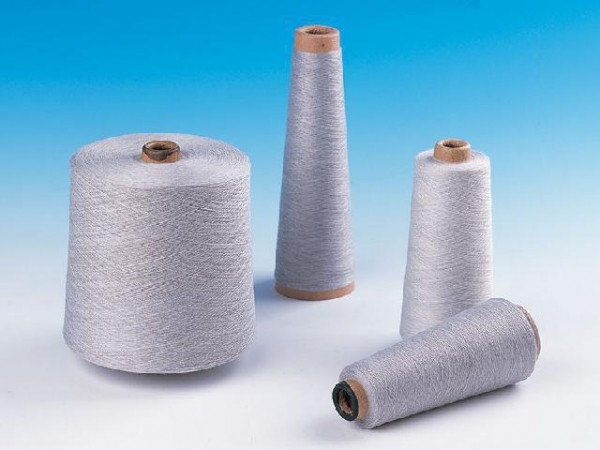 Buy EMI Blended Yarn at wholesale prices