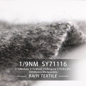 Quality Smooth Durable Mohair And Wool Yarn 1/9NM Anti Pilling Recycled for sale