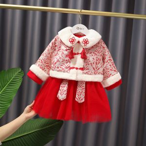 Child Autumn 0.9M Traditional Chinese Clothing Tang Suit Pretty Pink Princess