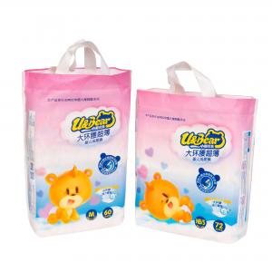 China Breathable Soft Baby Newborn Nappies Disposable 950ml SGS Certificate on sale