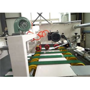 2-12mm Corrugated Paperboard Folder Gluer Machine