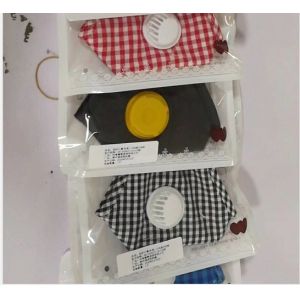 Anti Dust Mask With Adjustable Straps Anti Pollution Face Mask