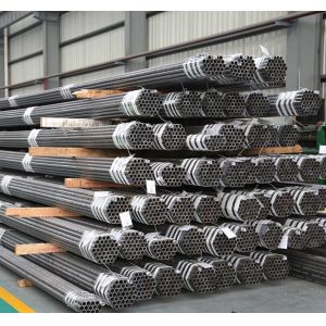 China 4130 4140 30CrMo4 42CrMo4 Chrome Moly Alloy Tube on sale