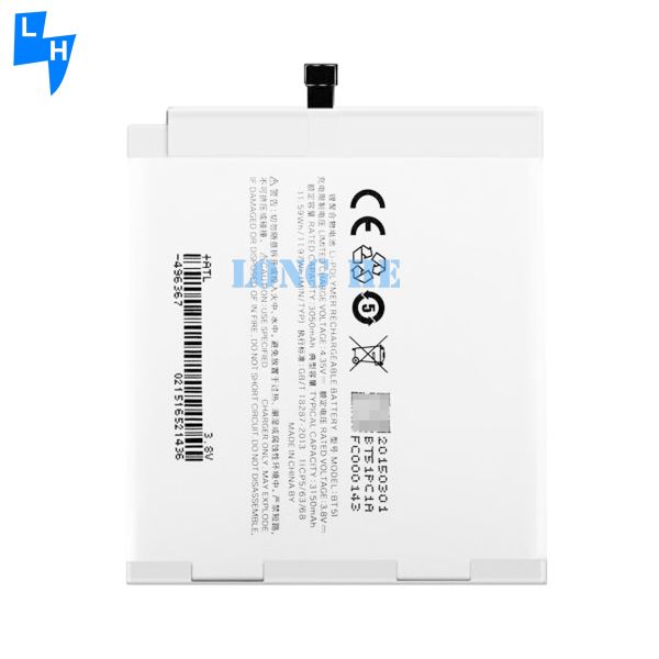 Meizu MX5 PRO White 2400mAh Replaceable Lithium Polymer Battery for Stable