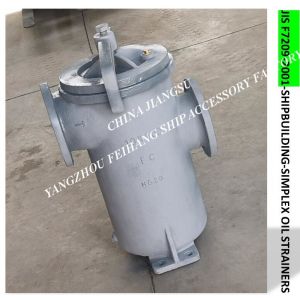 LUBE OIL PUMP SUCTION SIMPLEX OIL STRAINERS 5K-100A LA-TYPE JIS F7209-2001