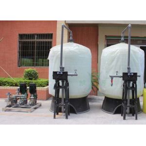 Quality 12TPH Reverse Osmosis Water Purification Plant TDS3000-25000ppm for sale