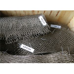 China Wall Stainless Steel Woven Fabric Breaking Resistant Without Toxic Material on sale