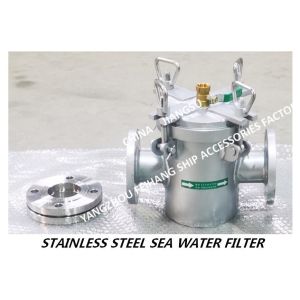 Auxiliary machine sea water pump imported straight-through type 316L stainless