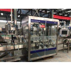 50hz Pick And Place Capping Machine 0.8mpa 2500bph Oil Bottle Sealing Machine