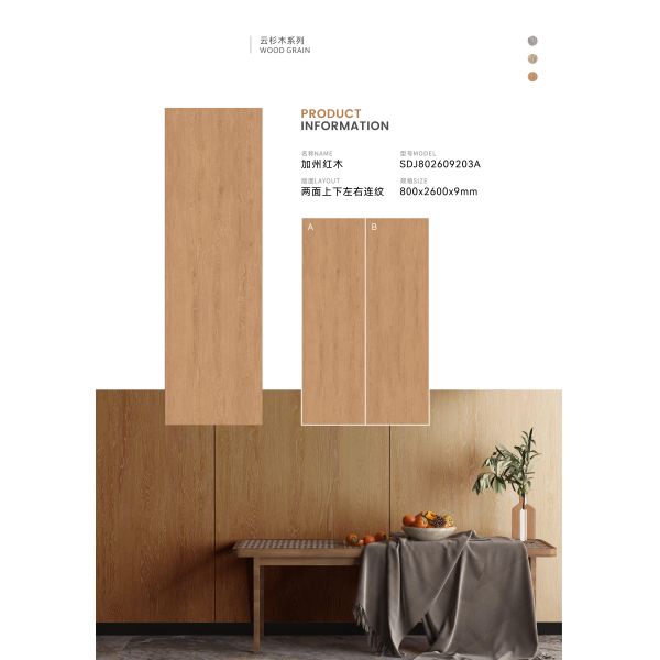 9mm Thickness Glazed Porcelain Slab for Floor / Wall Finish Glazed Wooden Look Slab