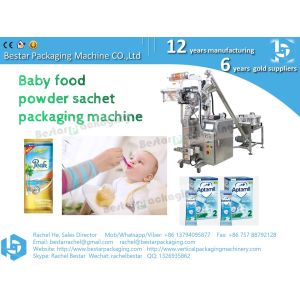 Powder flour 3-side sealing sachet packing machine BSTV-160F