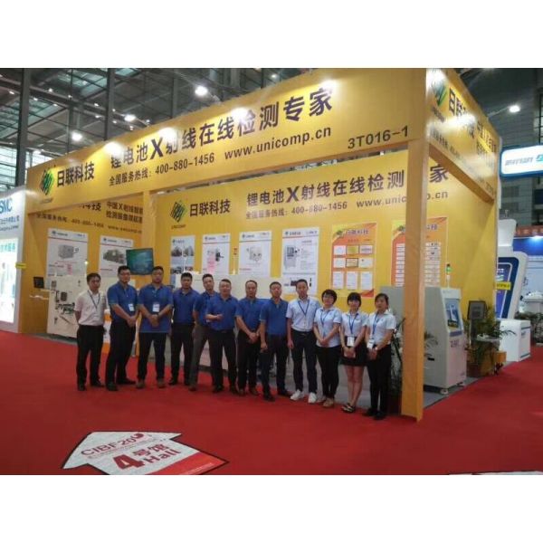 Stainless Steel Food And Beverage X Ray Systems For Systematic Detection