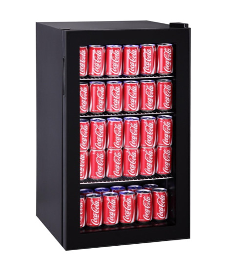 Buy JC-95 Beverage Cooler at wholesale prices