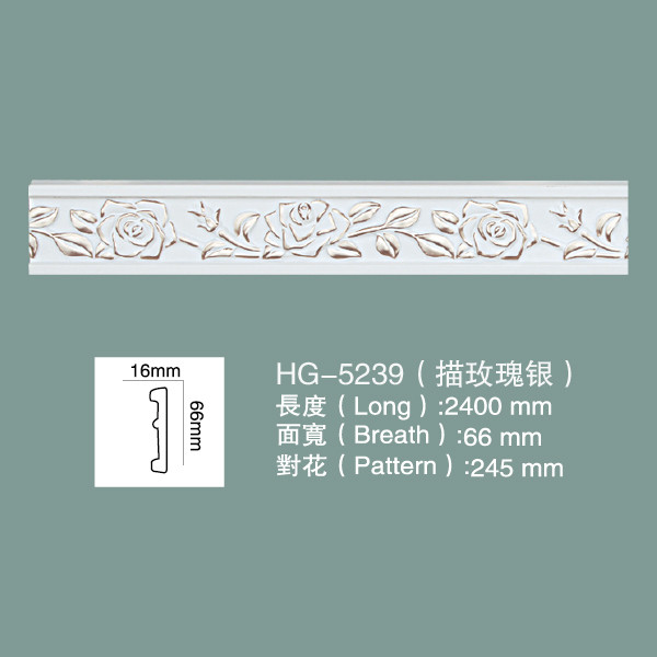 Buy Ceiling Cornice Cornice Moulding HG-5239 at wholesale prices
