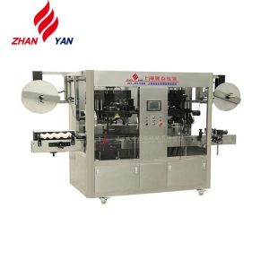 Full Automatic Sleeve Bottle Labeling Machine Manufacturer