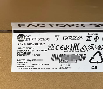 2711P-T10C21D8S Allen Bradley PanelView Plus 7 High Performance Human-machine
