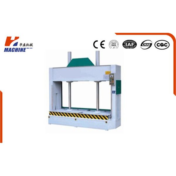 Buy High Efficiency Automatic Hydraulic Press Laminating Machine Cold Press at wholesale prices