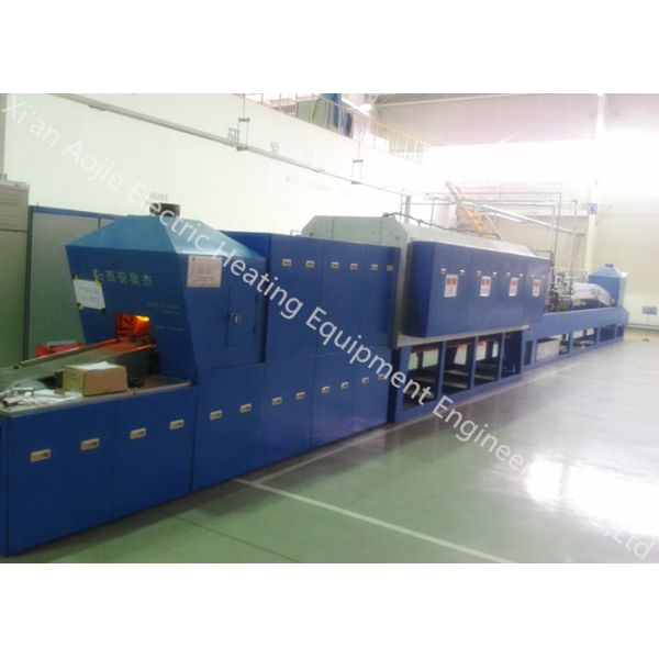 Microcomputer Control Aluminum Brazing Furnace , High Temperature Vacuum Brazing