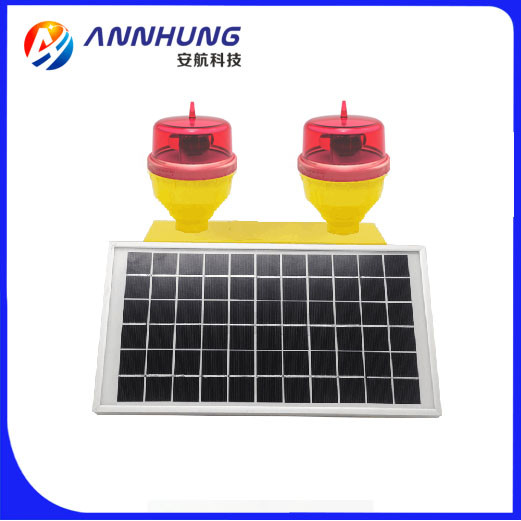 Buy Solar Powered Double Led Aviation Obstruction Light Low Intensity at wholesale prices