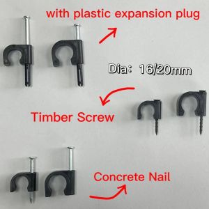 Thickened Plastic Cable Clips Pipe Clips Burr Free Versatility
