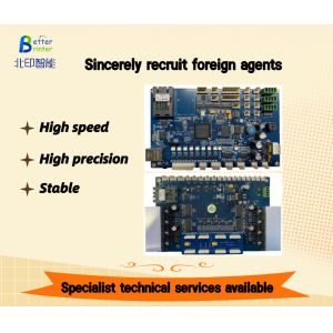 Network I3200 Inkjet Board Printer System For Heat Press Filming Textile Thermal