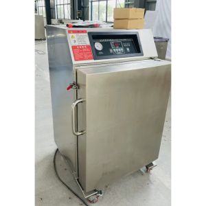 Buy cheap rice vacuum packing machine, peanuts vacuum packing machine, beans vacuum from wholesalers