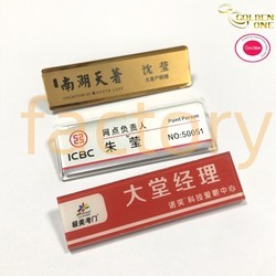 Blank Lapel Pin Badge Magnetic Metal Name Custom For School Uniform