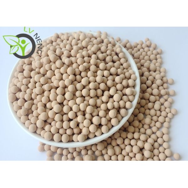 Buy Synthetic Zeolite Molecular Sieve Adsorbent / Oxygen Molecular Sieve at wholesale prices