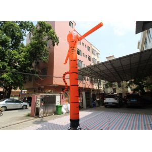 Customized Tiger Shape Inflatable Sky Dancer With Blower