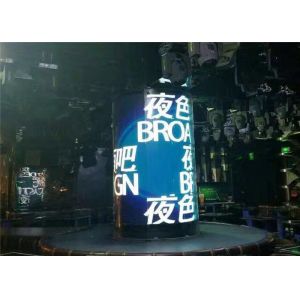 P1.875 600nits Flexible Indoor LED Display SMD1515