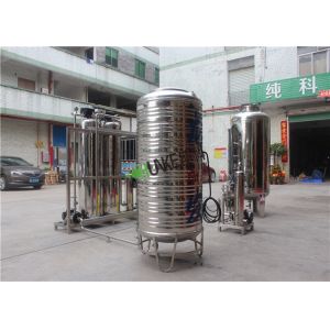 1000L Brackish Water Treatment Plant