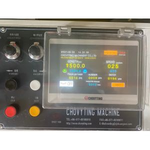 Large Thick Bottom Heat Sealing Bag Making Machine 60pcs/min