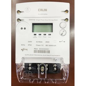 China Smart DLMS Protocol Single Phase Electric Meter Plug In Modem on sale