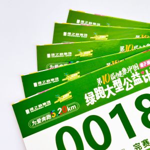 Screen Printing Method Race Identifier Numbers with High Tear Resistance