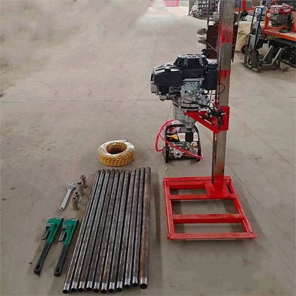 Buy Small Backpack Drill Rig Machine For Mineral Exploration at wholesale prices