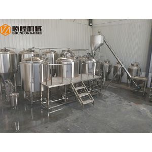 Electric Steam Or Electircal Heating Home Brewing Equipment With Malt Hopper