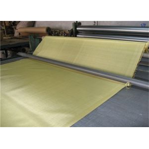 Phosphor Copper Screen Mesh/ Brass Wire Mesh/ Copper Mesh Cloth/ Copper Wire