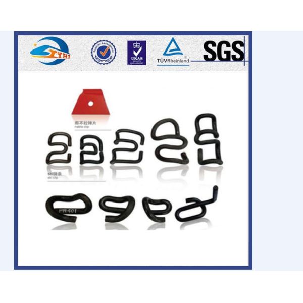 Buy DIN17221 / BS970 Railroad Clips Guage Lock Clips 42HRC - 47HRC at wholesale prices