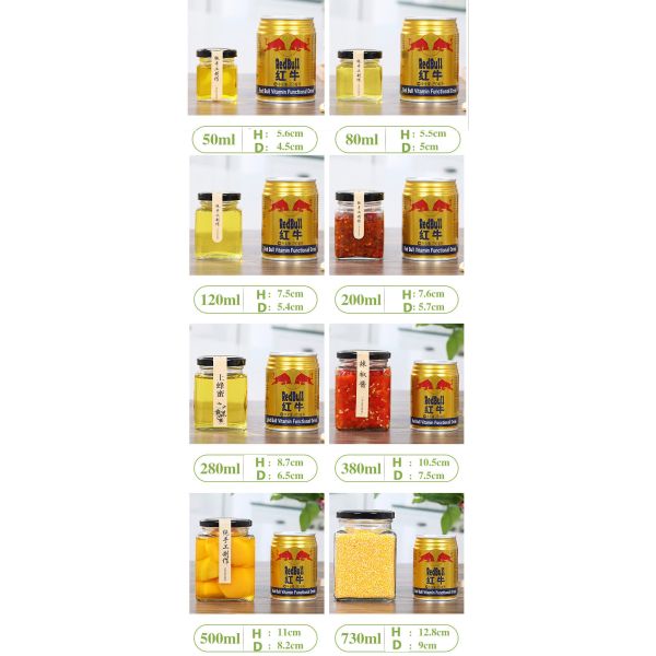 Square Glass Jam Jar For Jelly Storage Leak Proof Plastisol Lined Lids Multi Volume