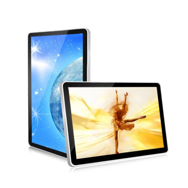 Buy 32" LCD Hanging Multi Touch Digital Signage Panels With Wifi Remote Control Software at wholesale prices