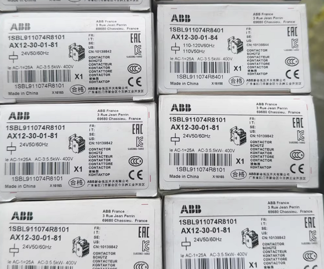 AX12-30-01-81 ABB Ac contactor Compact AC control solution Small and medium